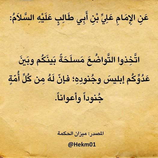 اضغط على الصورة لعرض أكبر. 

الإسم:	338395050_207391135237771_1307697879885463373_n.jpg 
مشاهدات:	202 
الحجم:	96.4 كيلوبايت 
الهوية:	972299