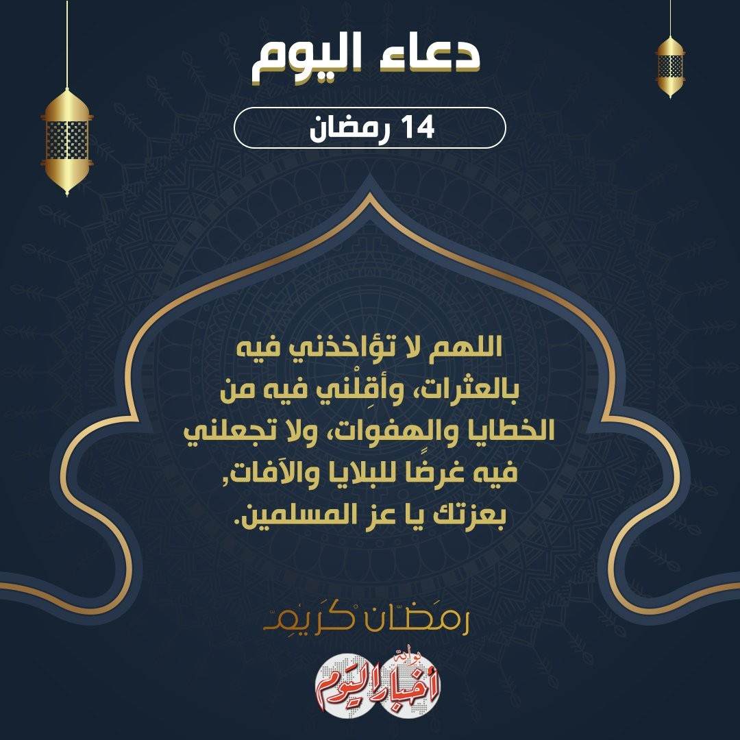اضغط على الصورة لعرض أكبر. 

الإسم:	TOQcY.jpg 
مشاهدات:	889 
الحجم:	205.0 كيلوبايت 
الهوية:	972331