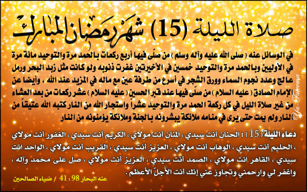 اضغط على الصورة لعرض أكبر. 

الإسم:	images (2).jpg 
مشاهدات:	906 
الحجم:	151.8 كيلوبايت 
الهوية:	972332