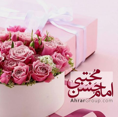 اضغط على الصورة لعرض أكبر. 

الإسم:	13442405_1739862496225427_1415855739754661926_n.jpg 
مشاهدات:	1052 
الحجم:	56.6 كيلوبايت 
الهوية:	972381