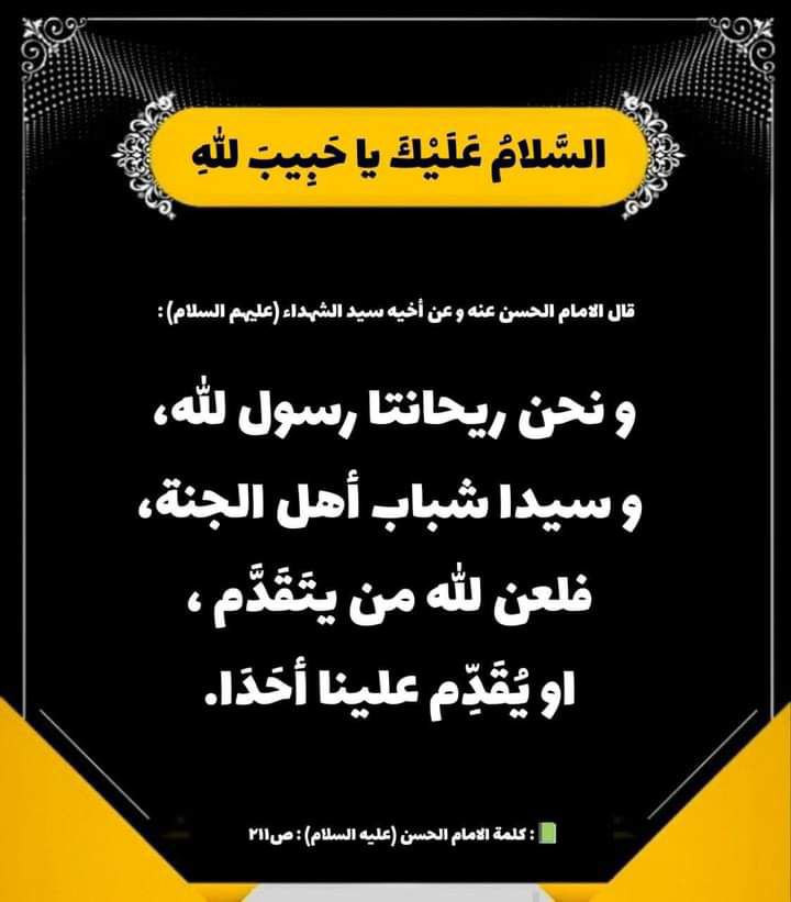 اضغط على الصورة لعرض أكبر. 

الإسم:	photo_2023-04-05_21-11-47.jpg 
مشاهدات:	235 
الحجم:	82.0 كيلوبايت 
الهوية:	972516
