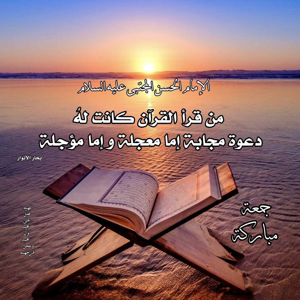 اضغط على الصورة لعرض أكبر. 

الإسم:	photo_2023-04-07_13-31-46.jpg 
مشاهدات:	237 
الحجم:	305.0 كيلوبايت 
الهوية:	972525