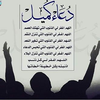 اضغط على الصورة لعرض أكبر. 

الإسم:	photo_2023-04-07_13-33-53.jpg 
مشاهدات:	562 
الحجم:	61.6 كيلوبايت 
الهوية:	972529