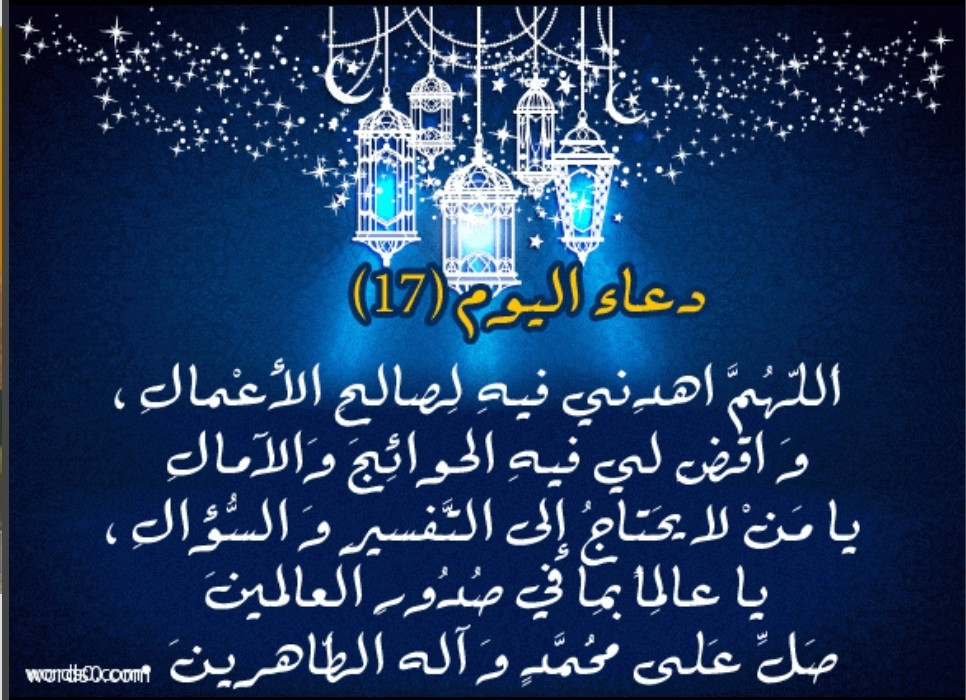 اضغط على الصورة لعرض أكبر. 

الإسم:	Screenshot_20230408_072630.jpg 
مشاهدات:	735 
الحجم:	236.6 كيلوبايت 
الهوية:	972620