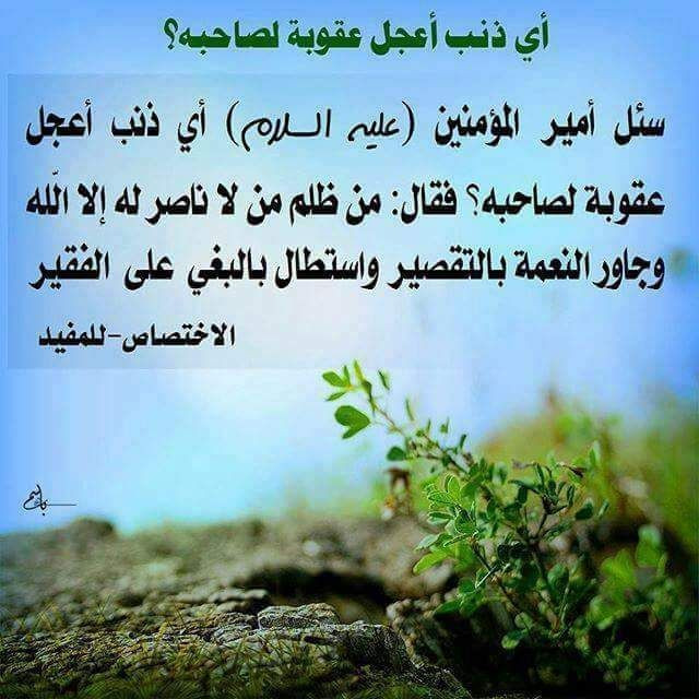 اضغط على الصورة لعرض أكبر. 

الإسم:	photo_٢٠٢٣-٠٤-٠٧_١٣-١٧-٣٥.jpg 
مشاهدات:	149 
الحجم:	116.1 كيلوبايت 
الهوية:	972668