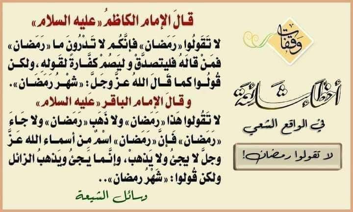 اضغط على الصورة لعرض أكبر. 

الإسم:	278060328_2198426860309153_2113380811512077614_n.jpg 
مشاهدات:	162 
الحجم:	75.4 كيلوبايت 
الهوية:	972670
