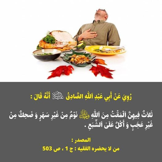 اضغط على الصورة لعرض أكبر. 

الإسم:	339803776_1400248777180182_3079863716938304157_n.jpg 
مشاهدات:	194 
الحجم:	52.7 كيلوبايت 
الهوية:	972672