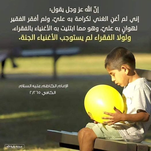 اضغط على الصورة لعرض أكبر. 

الإسم:	339330907_5864126703657052_1721613388616761594_n.jpg 
مشاهدات:	213 
الحجم:	65.1 كيلوبايت 
الهوية:	972674