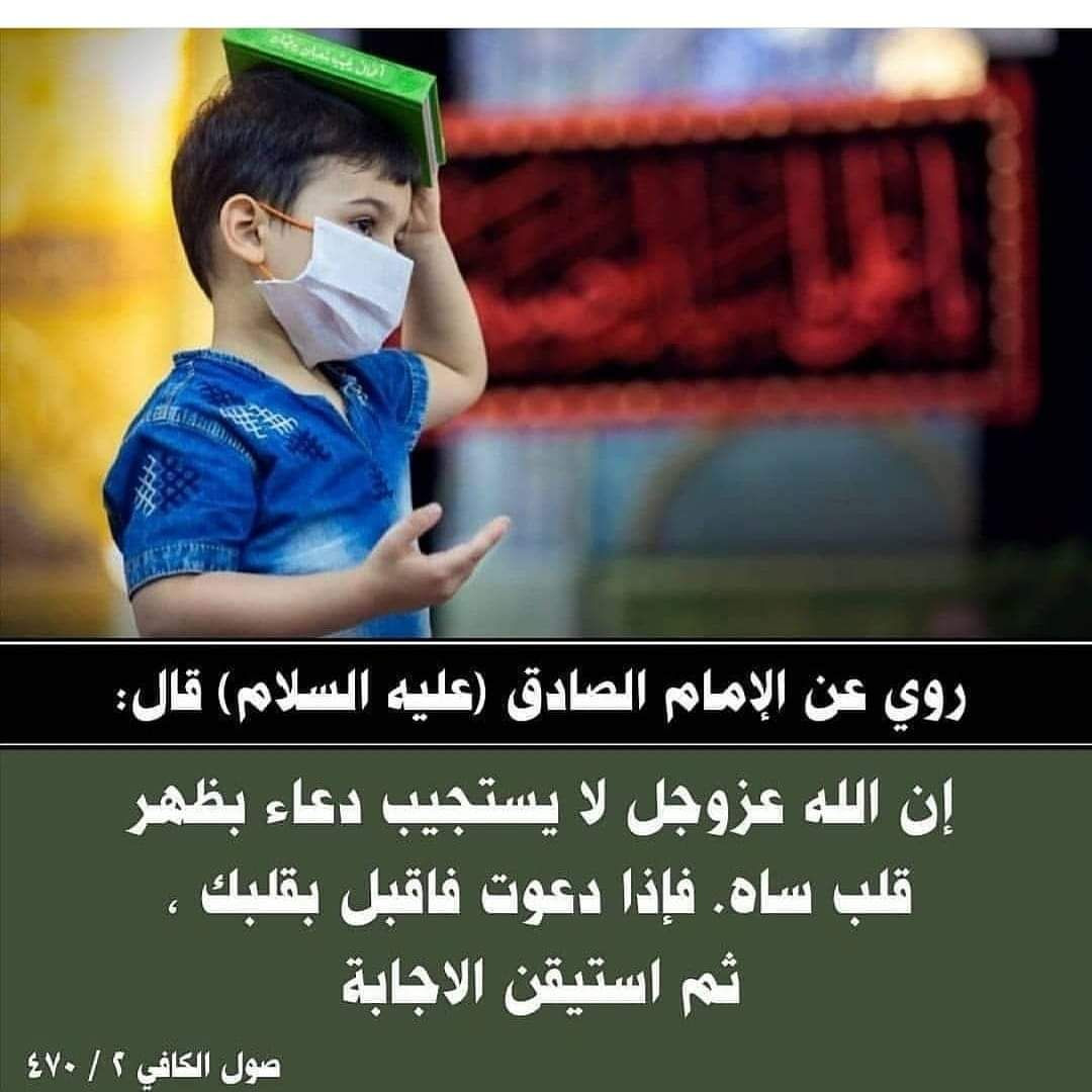 اضغط على الصورة لعرض أكبر. 

الإسم:	photo_2023-04-08_14-51-39.jpg 
مشاهدات:	283 
الحجم:	156.7 كيلوبايت 
الهوية:	972680
