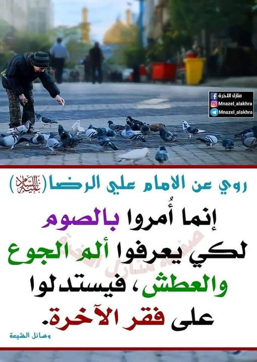اضغط على الصورة لعرض أكبر. 

الإسم:	339914317_763169738612258_2803463095258911843_n.jpg 
مشاهدات:	296 
الحجم:	101.3 كيلوبايت 
الهوية:	972786