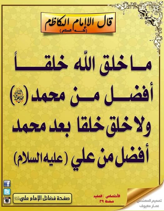 اضغط على الصورة لعرض أكبر. 

الإسم:	340916074_756428959431869_1870549937299260123_n.jpg 
مشاهدات:	247 
الحجم:	115.4 كيلوبايت 
الهوية:	973138