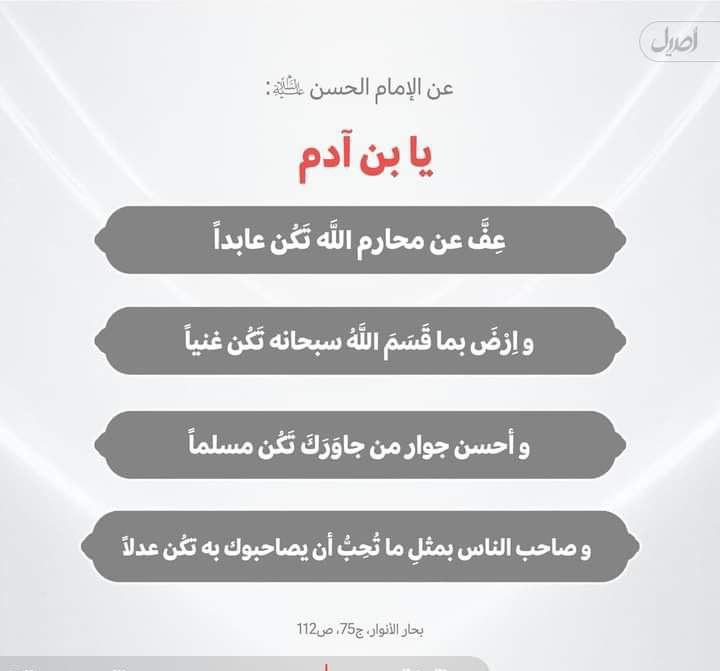 اضغط على الصورة لعرض أكبر. 

الإسم:	photo_2023-04-11_13-49-32.jpg 
مشاهدات:	372 
الحجم:	43.7 كيلوبايت 
الهوية:	979060