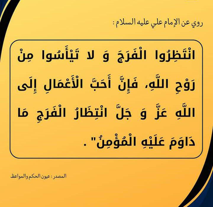 اضغط على الصورة لعرض أكبر. 

الإسم:	photo_2023-04-14_06-17-15.jpg 
مشاهدات:	203 
الحجم:	102.8 كيلوبايت 
الهوية:	973327