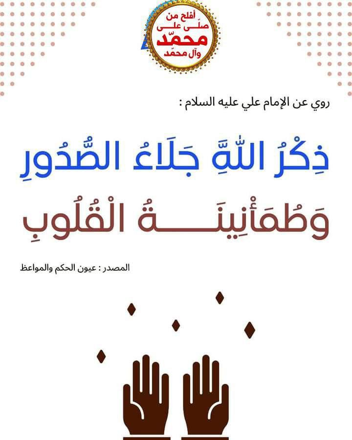 اضغط على الصورة لعرض أكبر. 

الإسم:	photo_2023-04-14_06-16-58.jpg 
مشاهدات:	196 
الحجم:	92.1 كيلوبايت 
الهوية:	973329