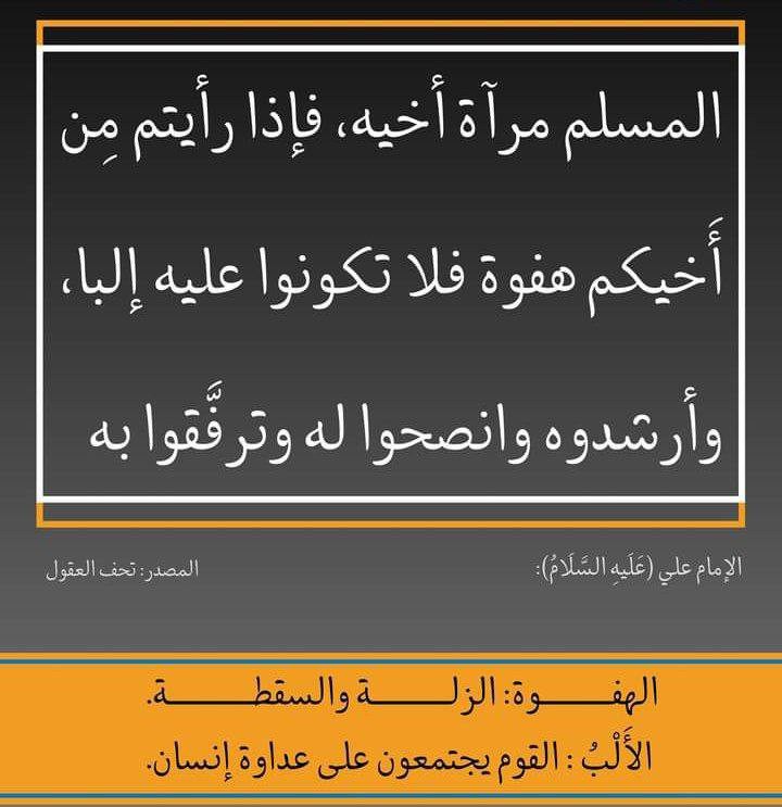 اضغط على الصورة لعرض أكبر. 

الإسم:	photo_2023-04-14_06-20-02.jpg 
مشاهدات:	220 
الحجم:	101.3 كيلوبايت 
الهوية:	973501