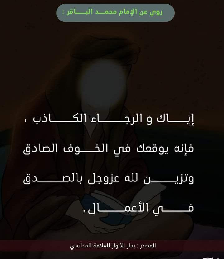 اضغط على الصورة لعرض أكبر. 

الإسم:	photo_2023-04-14_06-19-49.jpg 
مشاهدات:	166 
الحجم:	63.2 كيلوبايت 
الهوية:	973507