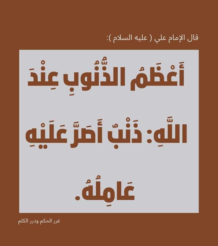 اضغط على الصورة لعرض أكبر. 

الإسم:	photo_2023-04-14_06-20-33.jpg 
مشاهدات:	187 
الحجم:	57.1 كيلوبايت 
الهوية:	973537
