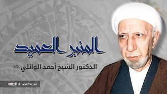 اضغط على الصورة لعرض أكبر. 

الإسم:	maxresdefault.jpg 
مشاهدات:	257 
الحجم:	143.8 كيلوبايت 
الهوية:	973548