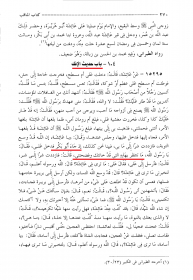 اضغط على الصورة لعرض أكبر. 

الإسم:	خانتك وفضحتني تتتتتعال  شووووووف222222.png 
مشاهدات:	1985 
الحجم:	51.7 كيلوبايت 
الهوية:	973640