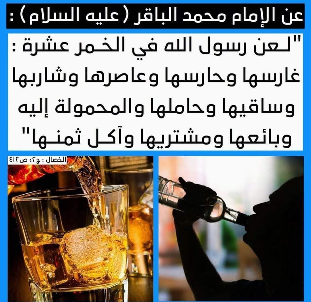 اضغط على الصورة لعرض أكبر. 

الإسم:	photo_2023-04-15_14-10-51.jpg 
مشاهدات:	163 
الحجم:	212.5 كيلوبايت 
الهوية:	973744