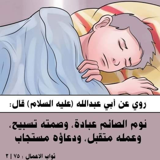 اضغط على الصورة لعرض أكبر. 

الإسم:	photo_2023-04-15_15-09-50.jpg 
مشاهدات:	255 
الحجم:	55.1 كيلوبايت 
الهوية:	973746