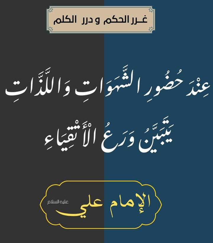 اضغط على الصورة لعرض أكبر. 

الإسم:	photo_2023-04-14_06-20-35.jpg 
مشاهدات:	123 
الحجم:	71.1 كيلوبايت 
الهوية:	973752