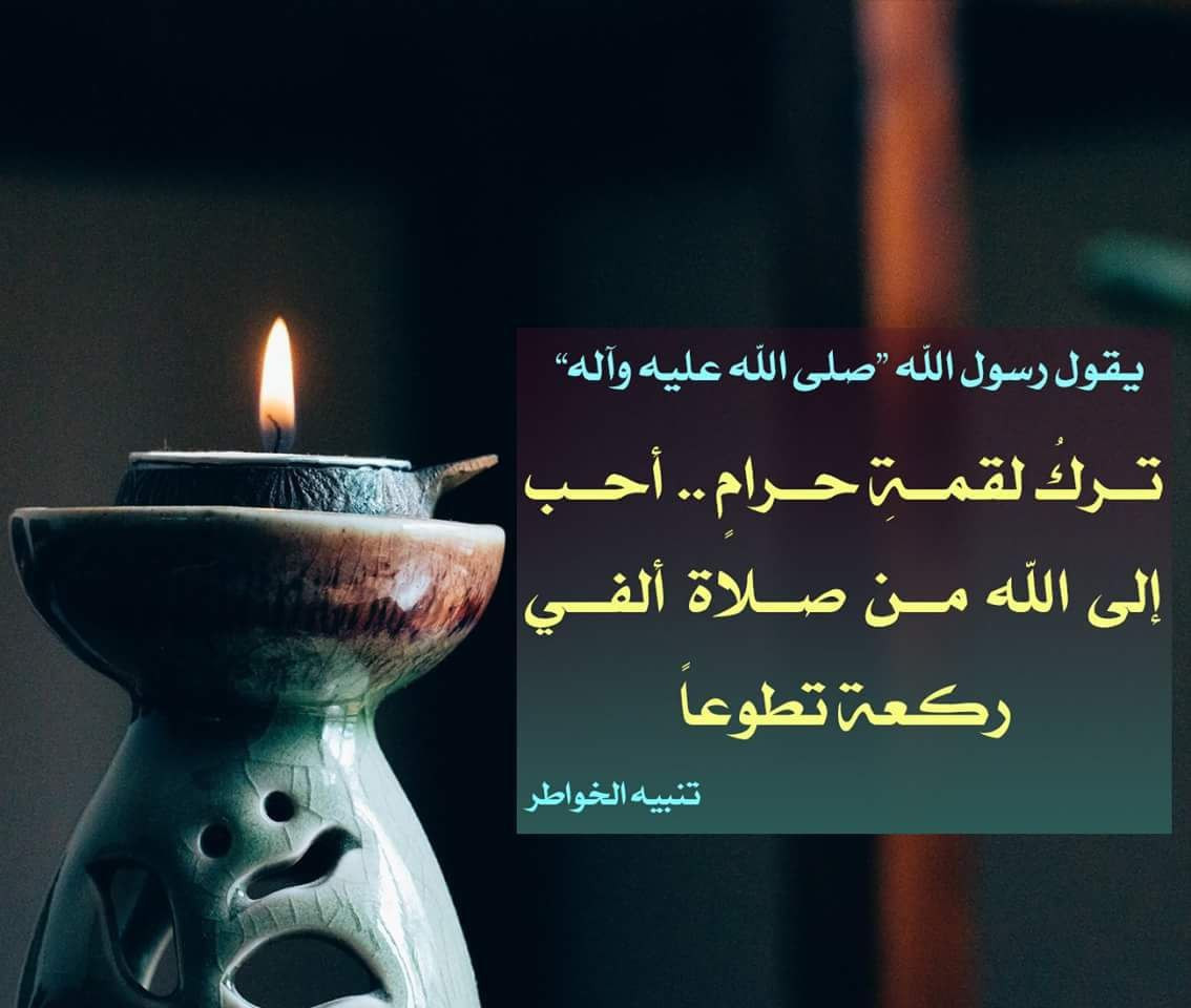 اضغط على الصورة لعرض أكبر. 

الإسم:	photo_2023-04-14_06-21-48.jpg 
مشاهدات:	229 
الحجم:	124.2 كيلوبايت 
الهوية:	973759