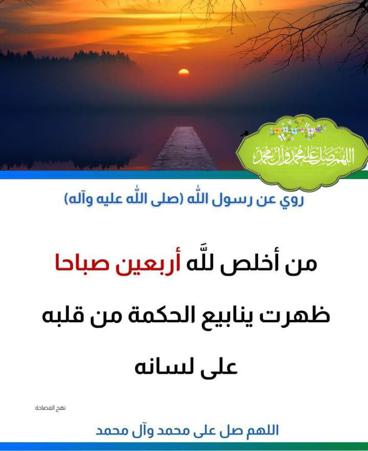 اضغط على الصورة لعرض أكبر. 

الإسم:	photo_2023-04-14_06-23-03.jpg 
مشاهدات:	353 
الحجم:	94.2 كيلوبايت 
الهوية:	973761