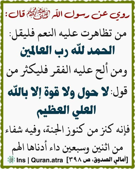 اضغط على الصورة لعرض أكبر. 

الإسم:	336909097_724875906047710_1264230947983795499_n.jpg 
مشاهدات:	310 
الحجم:	92.5 كيلوبايت 
الهوية:	973861