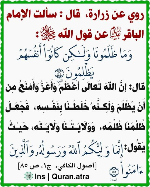 اضغط على الصورة لعرض أكبر. 

الإسم:	336899668_1158060601531751_7977014906195200379_n.jpg 
مشاهدات:	195 
الحجم:	110.9 كيلوبايت 
الهوية:	973863