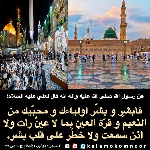 اضغط على الصورة لعرض أكبر. 

الإسم:	341880214_1669976933457411_6013023402978544689_n.jpg 
مشاهدات:	193 
الحجم:	124.0 كيلوبايت 
الهوية:	973868