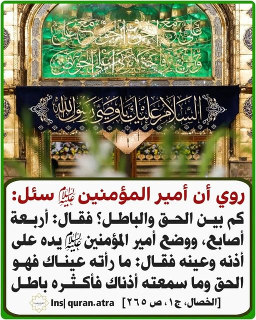اضغط على الصورة لعرض أكبر. 

الإسم:	341682958_182441821295437_8071733945347676531_n.jpg 
مشاهدات:	318 
الحجم:	151.2 كيلوبايت 
الهوية:	973872