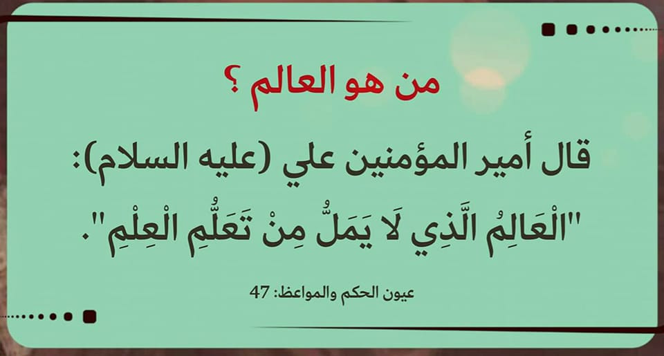 اضغط على الصورة لعرض أكبر. 

الإسم:	341668389_739401647686817_3706576093227961375_n.jpg 
مشاهدات:	147 
الحجم:	66.1 كيلوبايت 
الهوية:	973874