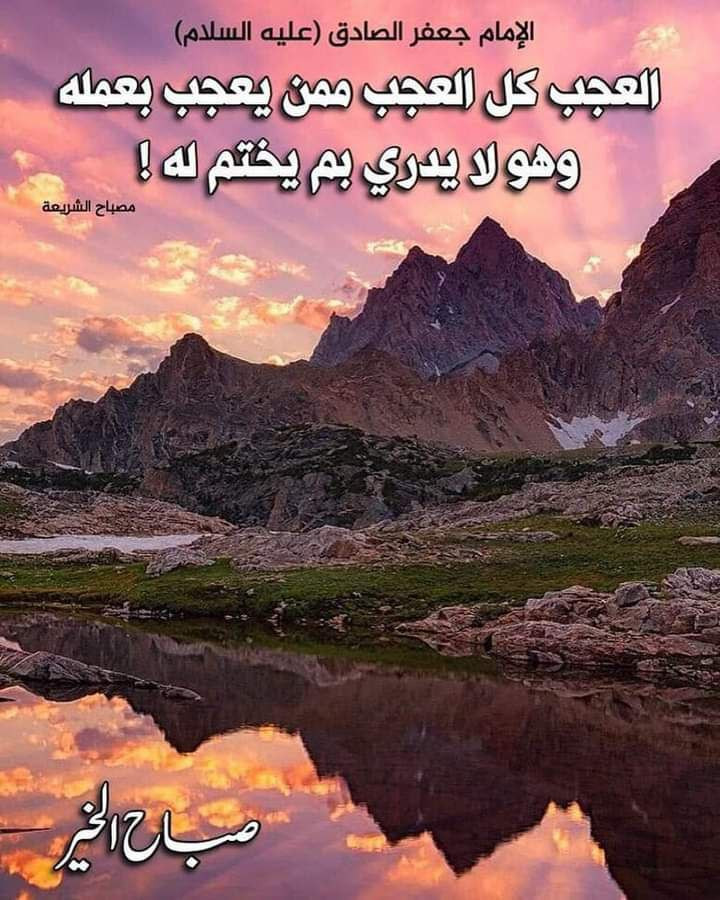 اضغط على الصورة لعرض أكبر. 

الإسم:	photo_2023-04-15_13-46-20.jpg 
مشاهدات:	245 
الحجم:	181.0 كيلوبايت 
الهوية:	973877