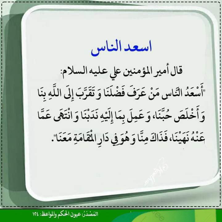 اضغط على الصورة لعرض أكبر. 

الإسم:	photo_2023-04-17_11-58-26.jpg 
مشاهدات:	228 
الحجم:	78.9 كيلوبايت 
الهوية:	973879