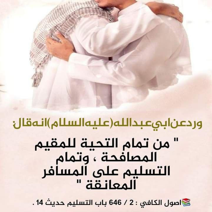اضغط على الصورة لعرض أكبر. 

الإسم:	photo_2023-04-17_11-58-20.jpg 
مشاهدات:	246 
الحجم:	78.2 كيلوبايت 
الهوية:	973881