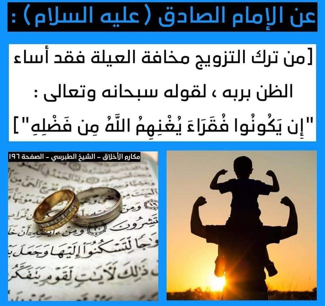 اضغط على الصورة لعرض أكبر. 

الإسم:	photo_٢٠٢٣-٠٤-١٥_١٣-٥٢-٠٧ (4).jpg 
مشاهدات:	326 
الحجم:	188.8 كيلوبايت 
الهوية:	973886