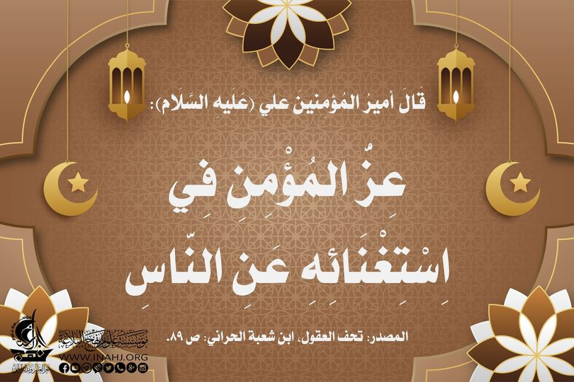 اضغط على الصورة لعرض أكبر. 

الإسم:	341787526_1004990190481233_6515418539555635553_n.jpg 
مشاهدات:	689 
الحجم:	129.6 كيلوبايت 
الهوية:	973916