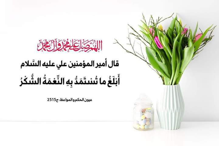 اضغط على الصورة لعرض أكبر.   الإسم:	photo_2023-04-18_22-23-59.jpg  مشاهدات:	97  الحجم:	48.9 كيلوبايت  الهوية:	974111