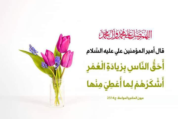 اضغط على الصورة لعرض أكبر.   الإسم:	photo_2023-04-18_22-24-02.jpg  مشاهدات:	99  الحجم:	43.5 كيلوبايت  الهوية:	974113