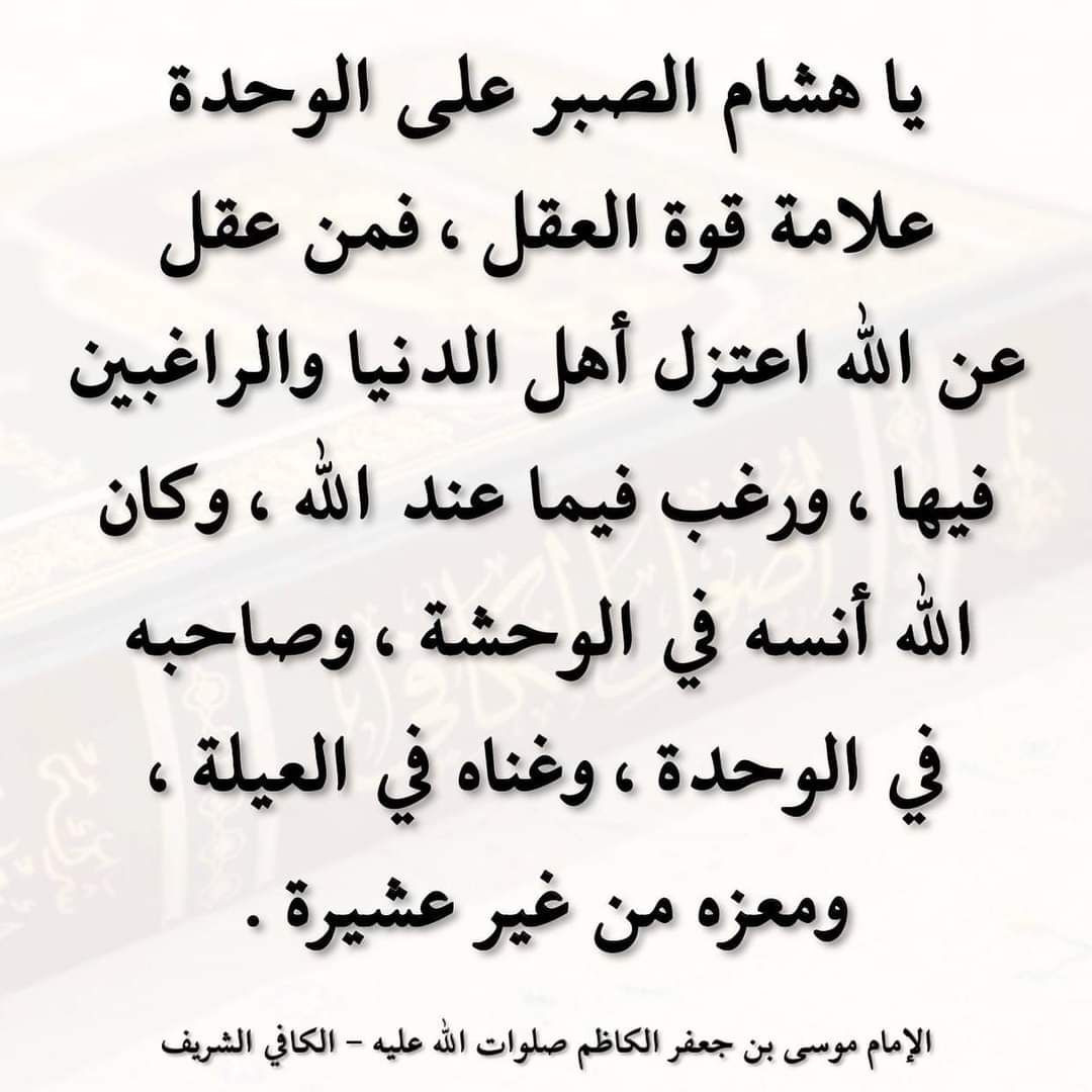 اضغط على الصورة لعرض أكبر. 

الإسم:	photo_2023-04-20_13-37-06.jpg 
مشاهدات:	340 
الحجم:	140.1 كيلوبايت 
الهوية:	974133