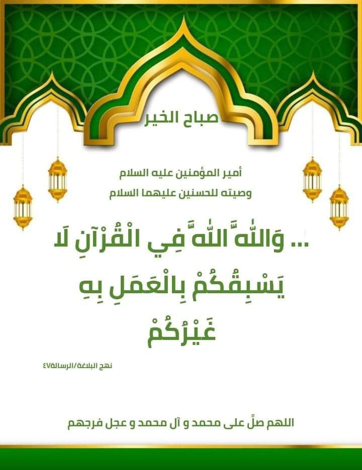 اضغط على الصورة لعرض أكبر. 

الإسم:	photo_2023-04-20_13-23-11.jpg 
مشاهدات:	153 
الحجم:	109.7 كيلوبايت 
الهوية:	974137
