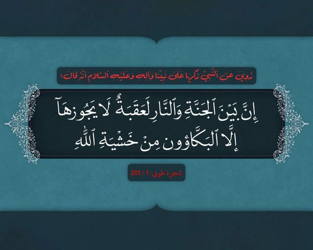 اضغط على الصورة لعرض أكبر. 

الإسم:	342222916_898322514586300_5442425308118600519_n.jpg 
مشاهدات:	199 
الحجم:	58.5 كيلوبايت 
الهوية:	974236