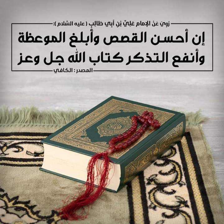 اضغط على الصورة لعرض أكبر. 

الإسم:	photo_2023-04-20_13-21-40.jpg 
مشاهدات:	151 
الحجم:	126.9 كيلوبايت 
الهوية:	974240