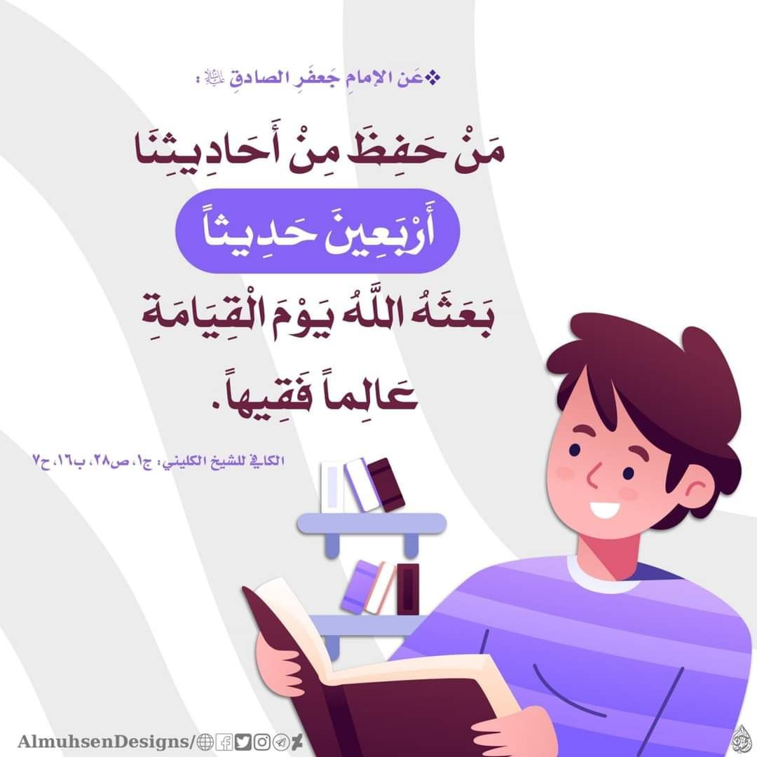 اضغط على الصورة لعرض أكبر. 

الإسم:	photo_2023-04-20_14-05-02.jpg 
مشاهدات:	155 
الحجم:	117.8 كيلوبايت 
الهوية:	974244