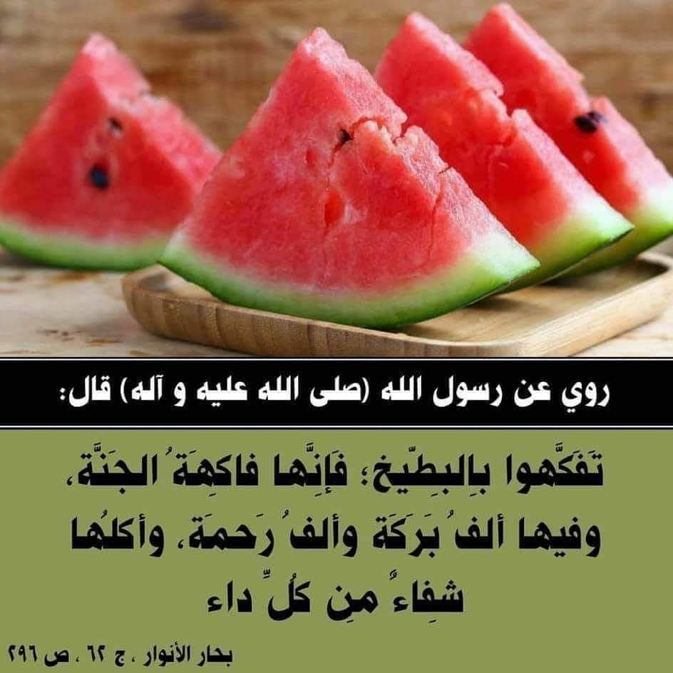 اضغط على الصورة لعرض أكبر. 

الإسم:	photo_2023-04-20_14-05-06.jpg 
مشاهدات:	245 
الحجم:	125.6 كيلوبايت 
الهوية:	974246