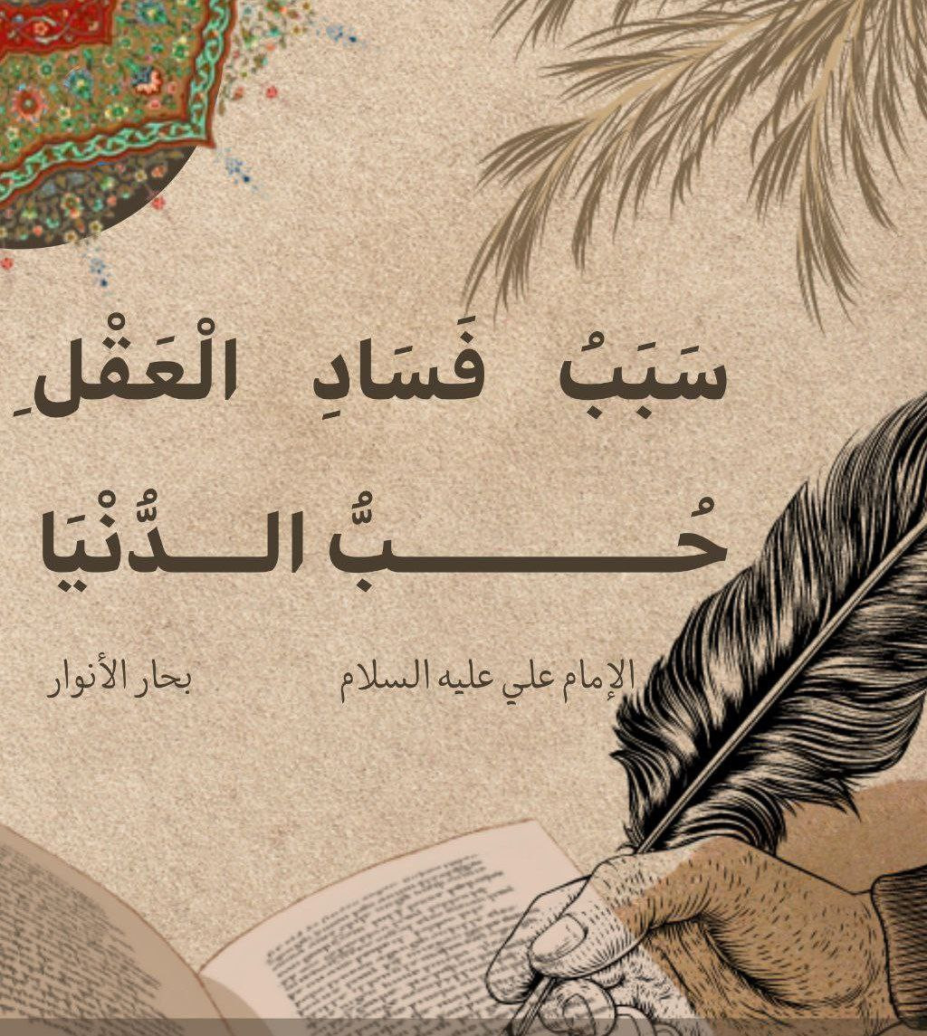 اضغط على الصورة لعرض أكبر. 

الإسم:	photo_2023-04-25_13-49-54.jpg 
مشاهدات:	241 
الحجم:	358.3 كيلوبايت 
الهوية:	974418