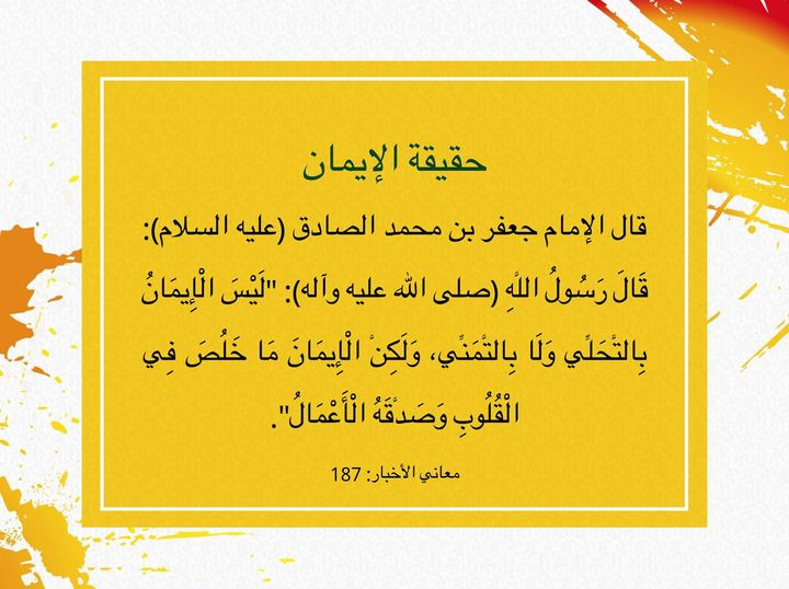 اضغط على الصورة لعرض أكبر. 

الإسم:	343360292_911931456531494_7043167511056827592_n.jpg 
مشاهدات:	325 
الحجم:	109.6 كيلوبايت 
الهوية:	974621
