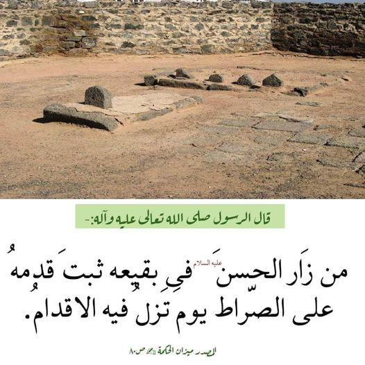 اضغط على الصورة لعرض أكبر. 

الإسم:	343506775_237204488980827_229568204420364216_n.jpg 
مشاهدات:	192 
الحجم:	91.9 كيلوبايت 
الهوية:	974636