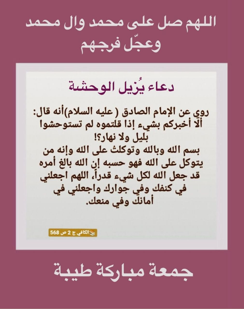 اضغط على الصورة لعرض أكبر. 

الإسم:	photo_٢٠٢٣-٠٤-٢٩_١٠-٠٥-٣١ (2).jpg 
مشاهدات:	118 
الحجم:	164.2 كيلوبايت 
الهوية:	974780